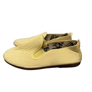 Women's Javer Flossy Espadrilles Flat Unisex Plimsoll Style Yellow Shoes 7/37